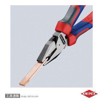 KNIPEX 0205-225 強力型ペンチの画像