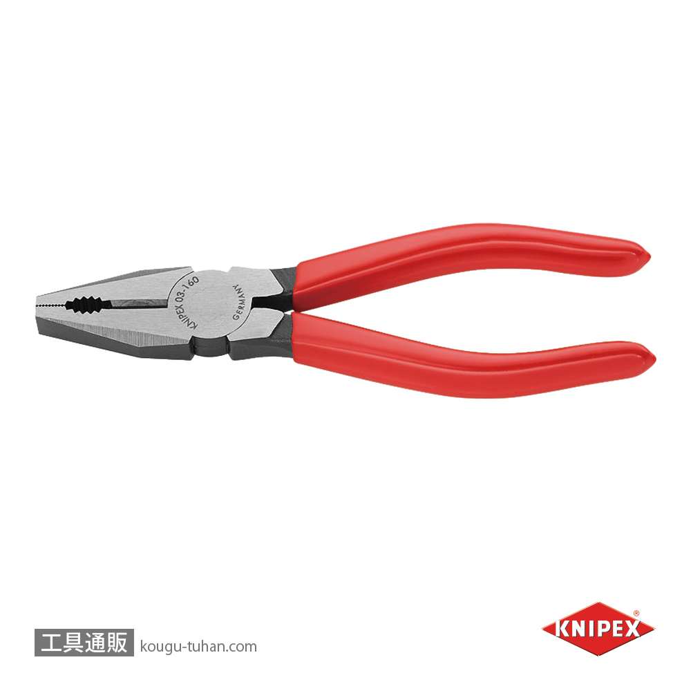 KNIPEX 0301-160 ペンチの画像