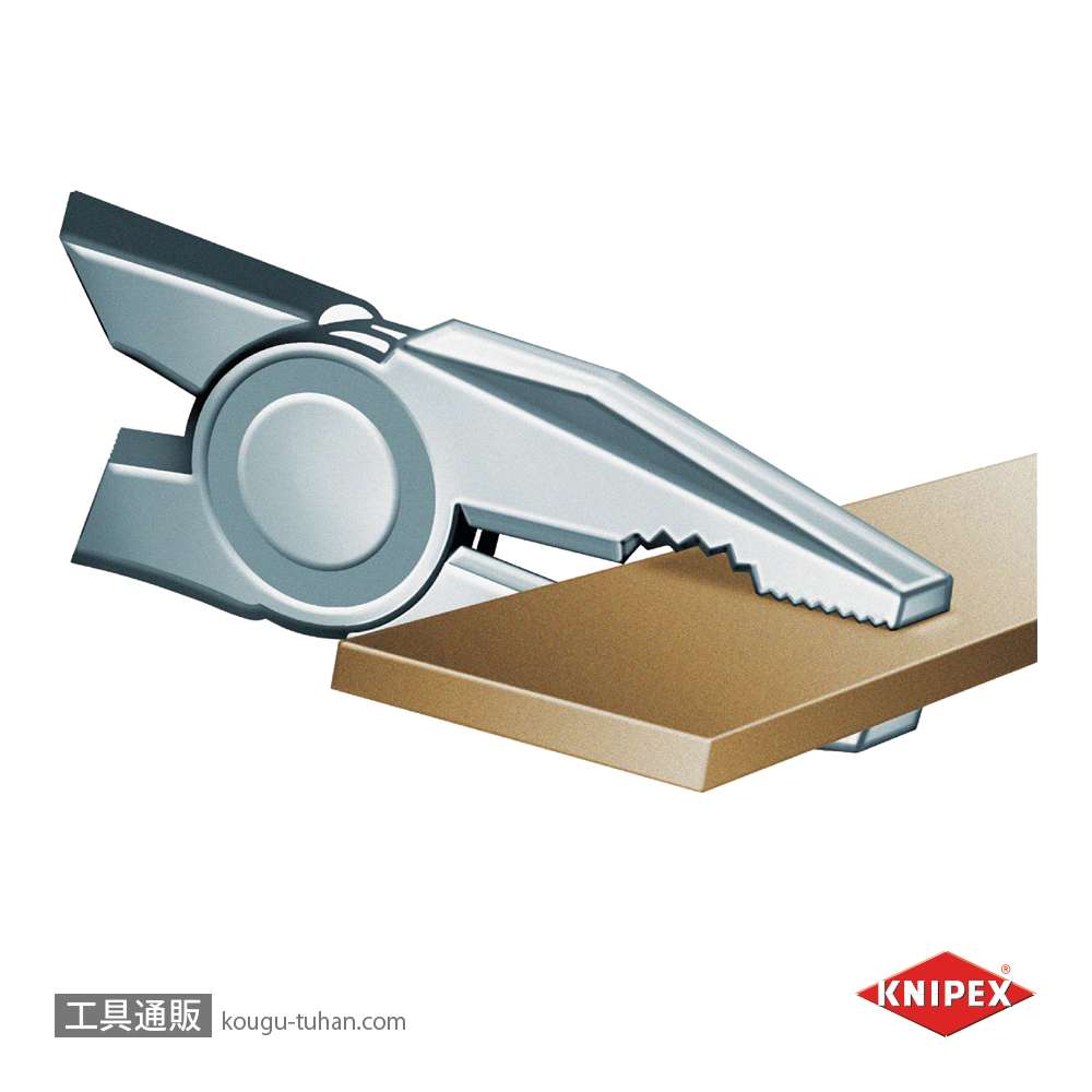 KNIPEX 0301-180SB ペンチ (SB)の画像
