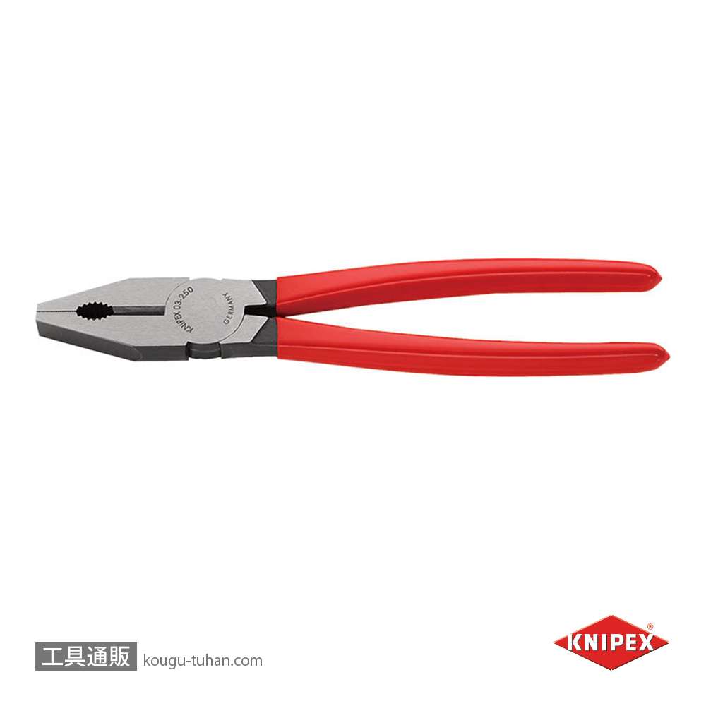 KNIPEX 0301-250 ペンチの画像