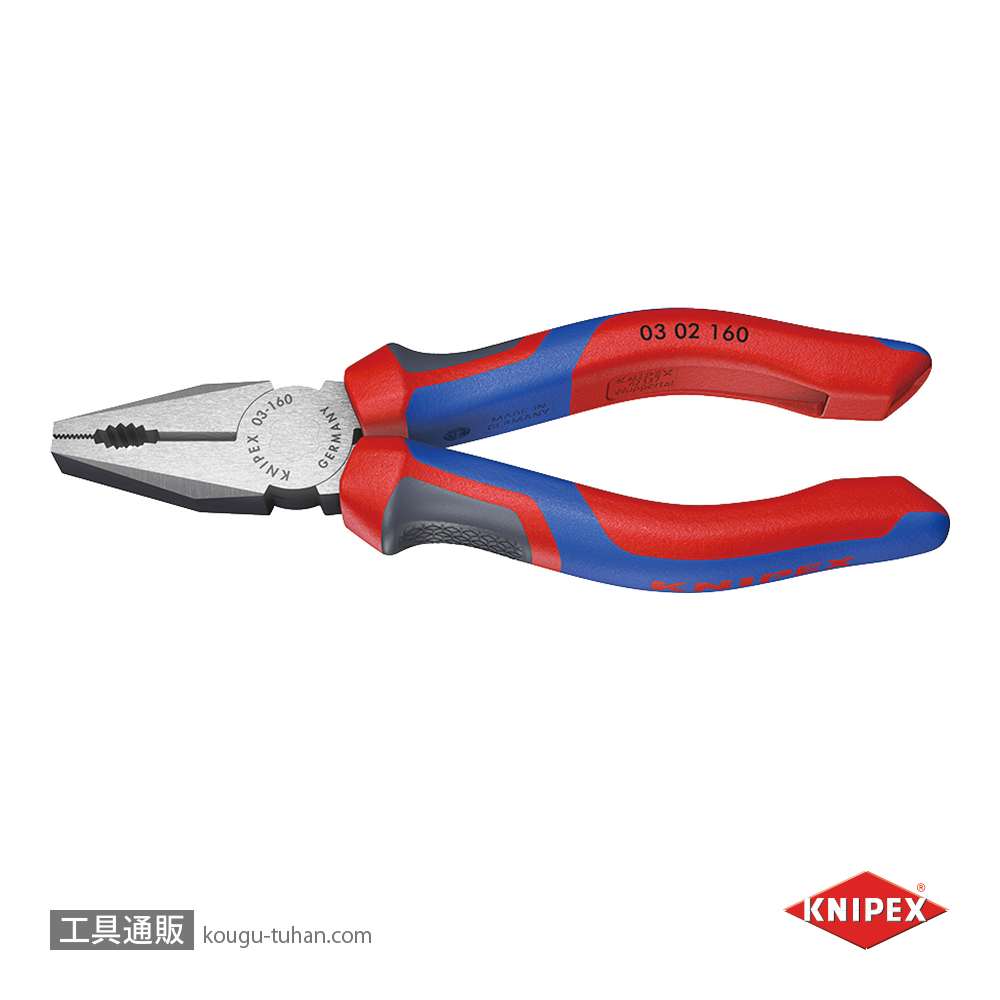 KNIPEX 0302-160 ペンチの画像