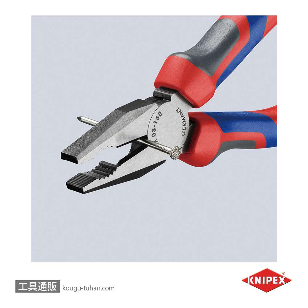 KNIPEX 0302-160 ペンチの画像