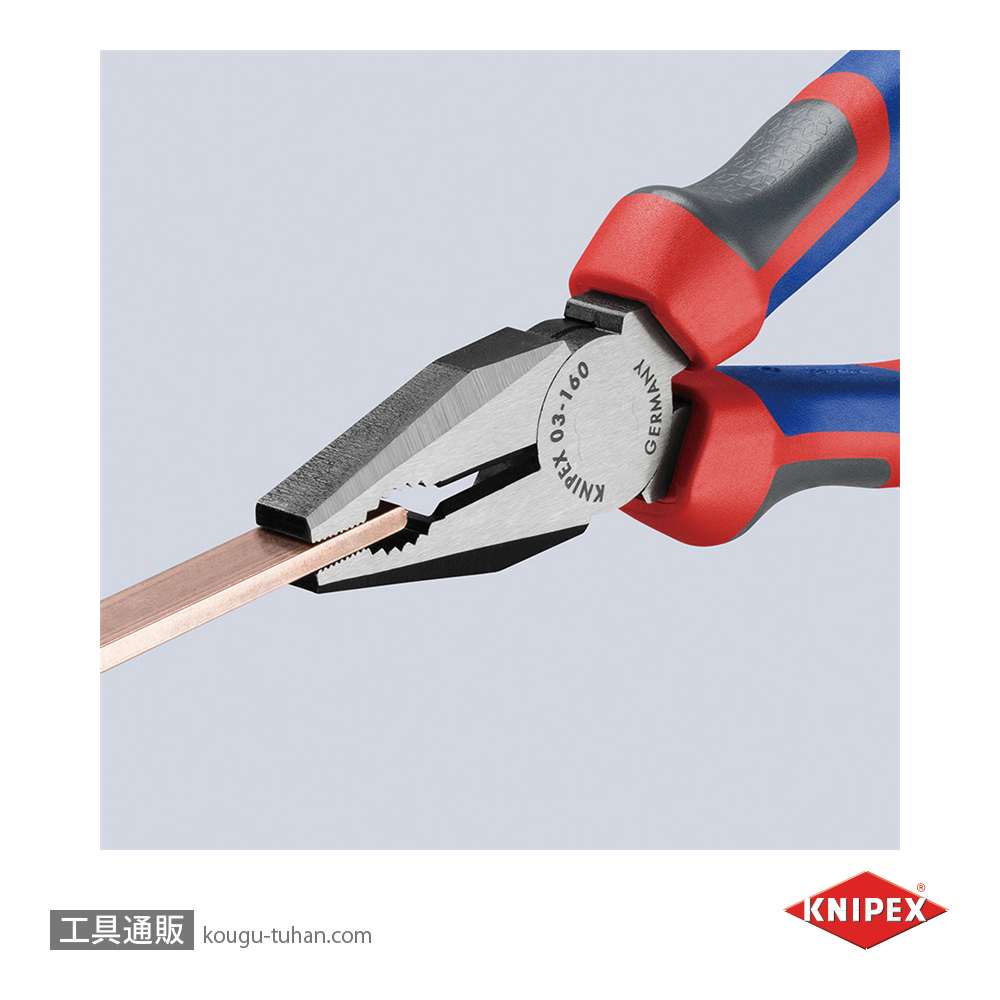 KNIPEX 0302-160 ペンチの画像