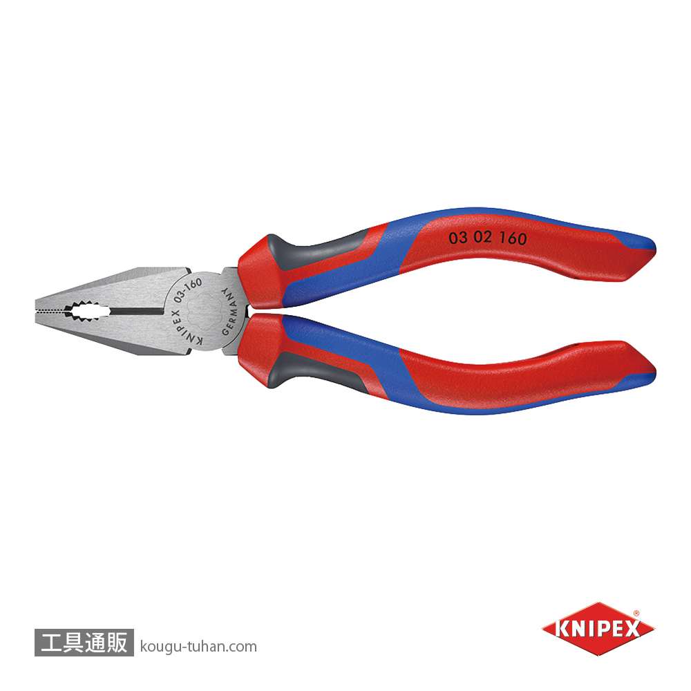 KNIPEX 0302-160SB ペンチ (SB)の画像