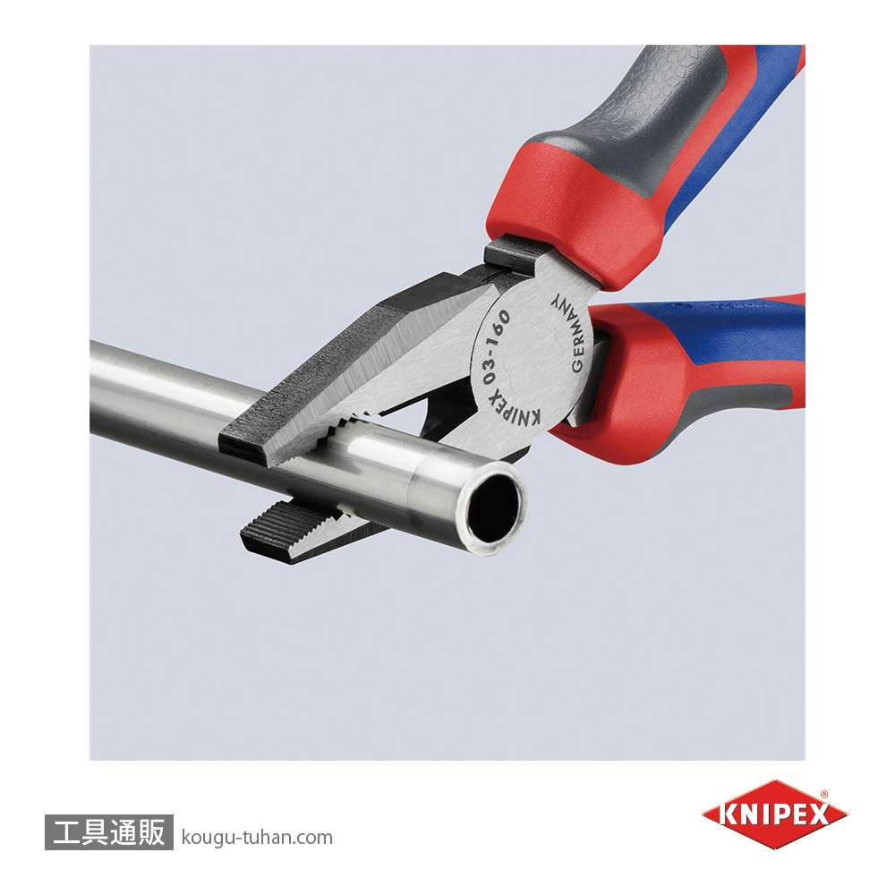 KNIPEX 0302-160SB ペンチ (SB)の画像
