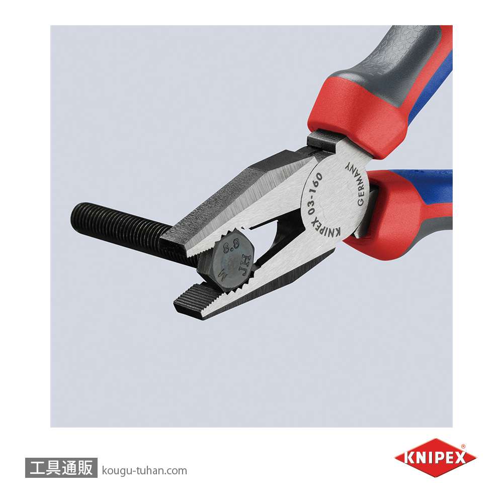 KNIPEX 0302-160SB ペンチ (SB)の画像