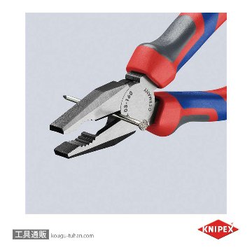 KNIPEX 0302-160SB ペンチ (SB)の画像