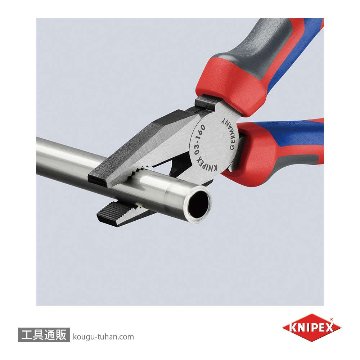 KNIPEX 0302-160SB ペンチ (SB)の画像