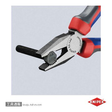 KNIPEX 0302-160SB ペンチ (SB)の画像