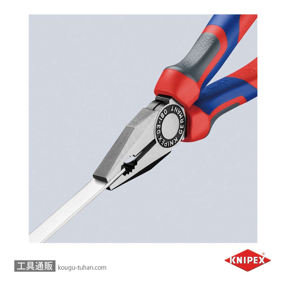 KNIPEX 0302-180 ペンチの画像
