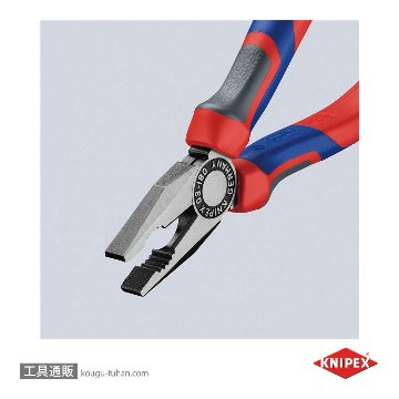 KNIPEX 0302-180 ペンチの画像