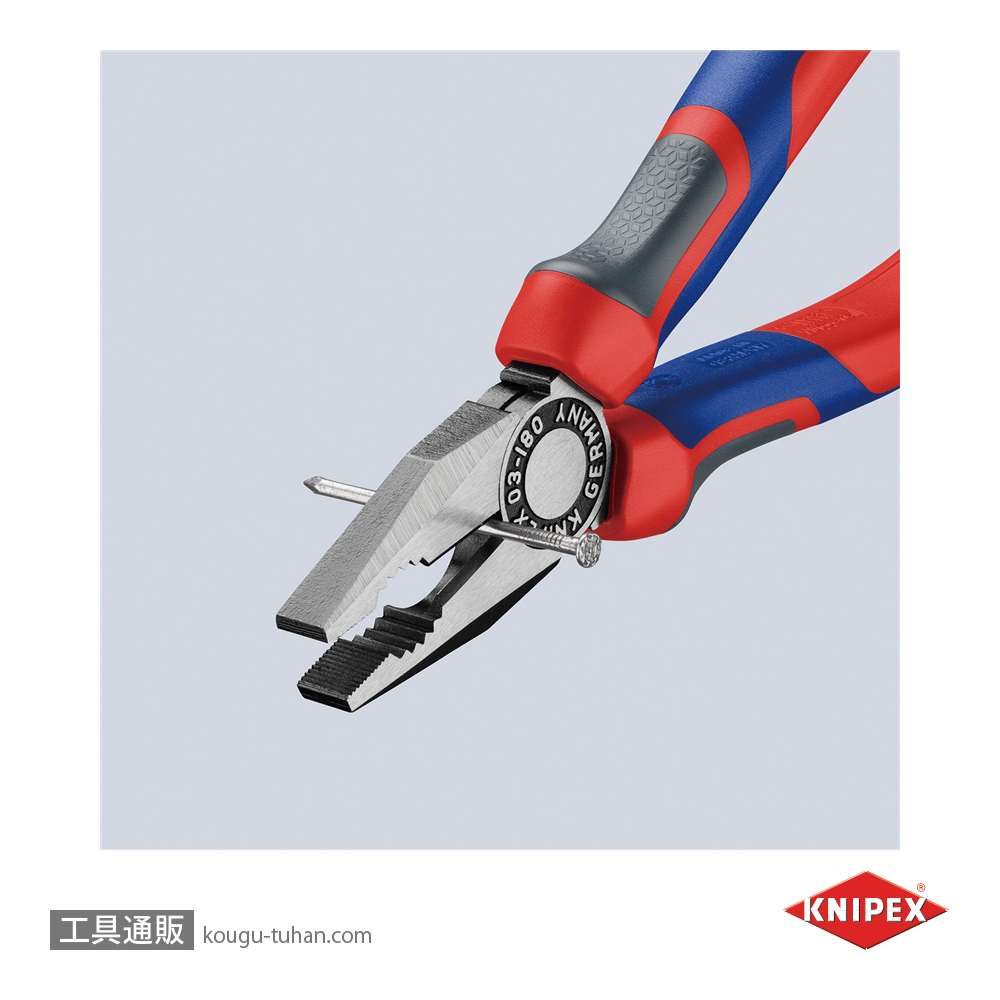 KNIPEX 0302-180SB ペンチ (SB)の画像