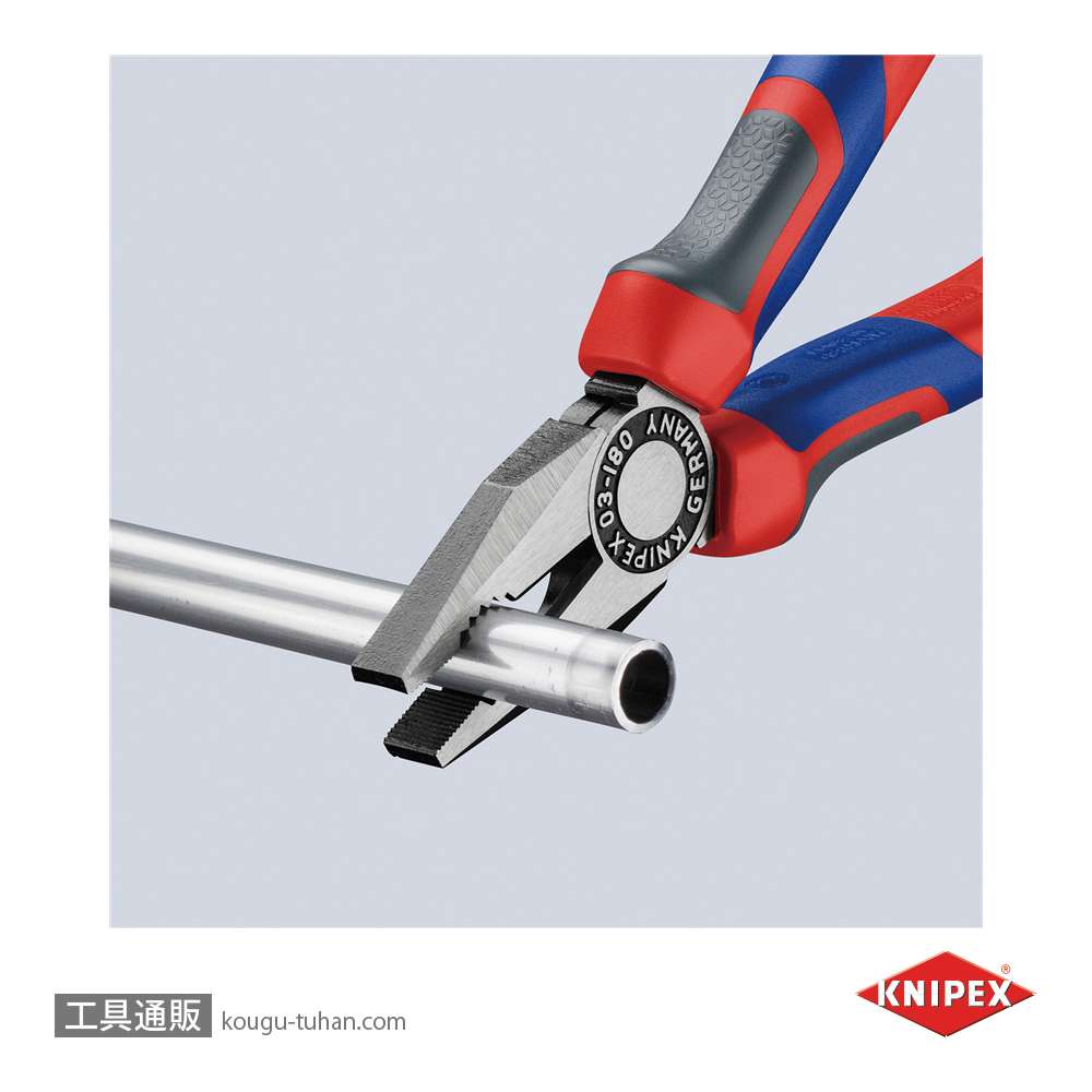 KNIPEX 0302-180SB ペンチ (SB)の画像