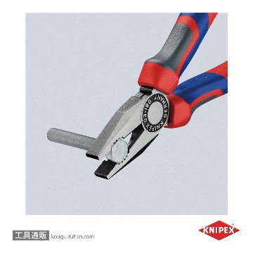 KNIPEX 0302-180SB ペンチ (SB)の画像