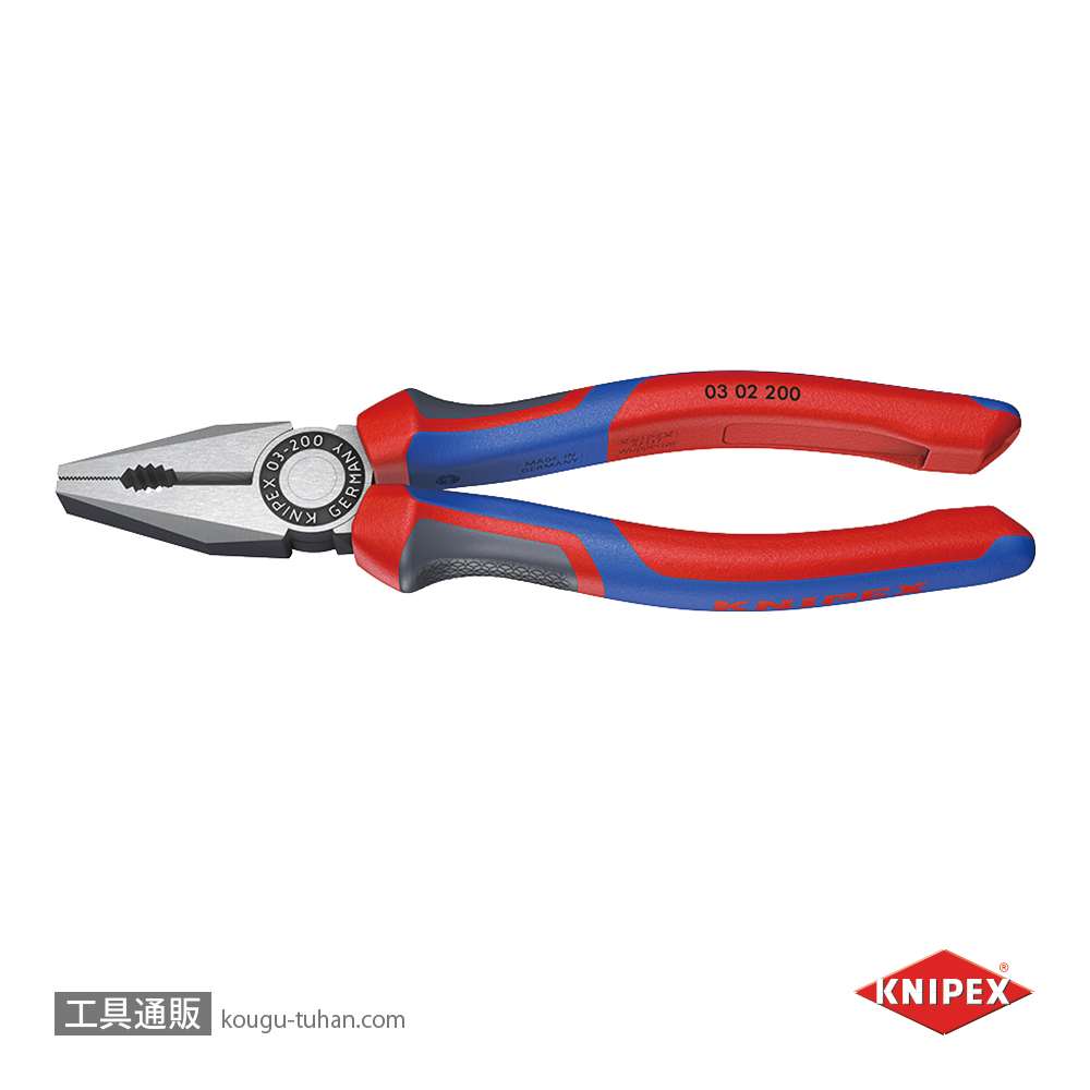 KNIPEX 0302-200 ペンチの画像