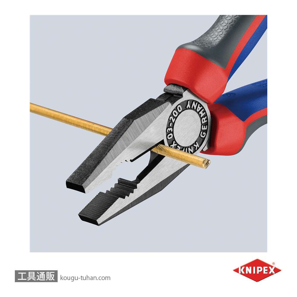 KNIPEX 0302-200 ペンチの画像