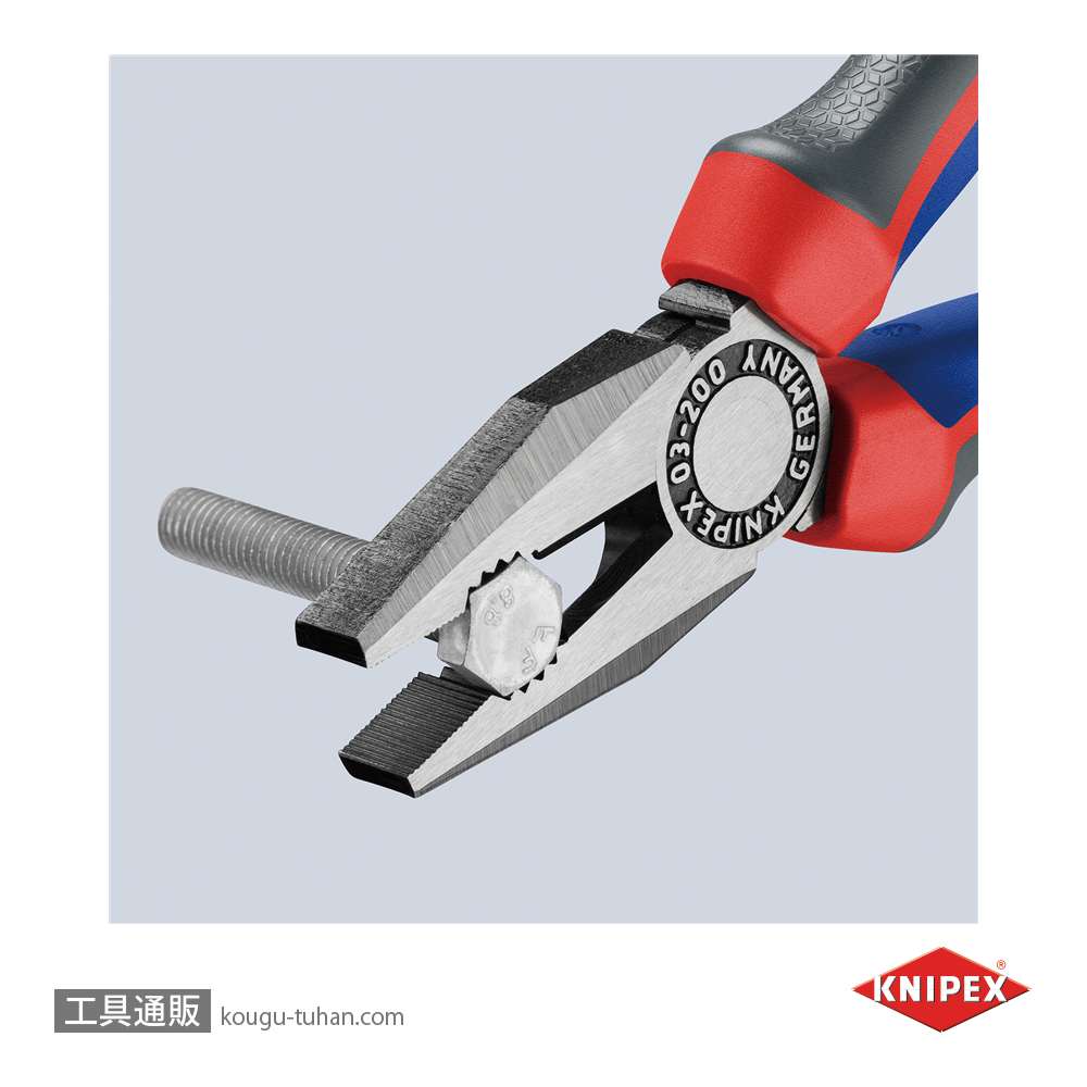 KNIPEX 0302-200 ペンチの画像