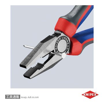 KNIPEX 0302-200 ペンチの画像