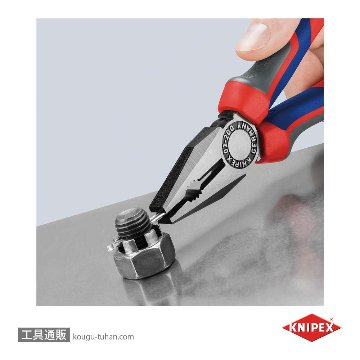 KNIPEX 0302-200 ペンチの画像