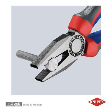 KNIPEX 0302-200 ペンチの画像