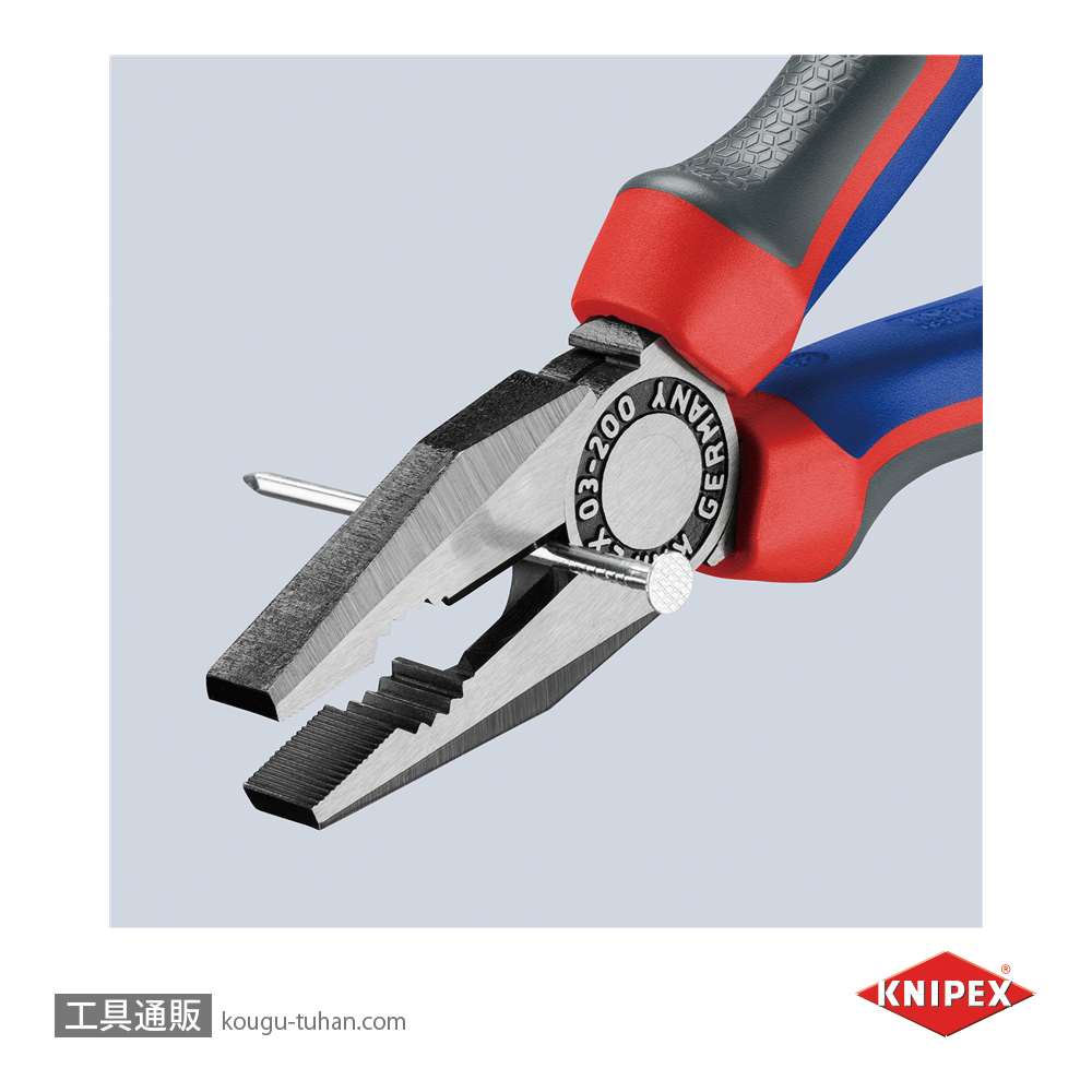 KNIPEX 0302-200SB ペンチ (SB)の画像