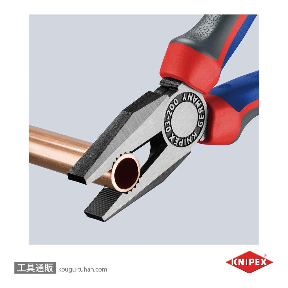 KNIPEX 0302-200SB ペンチ (SB)の画像
