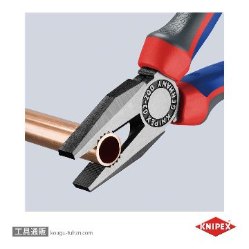 KNIPEX 0302-200SB ペンチ (SB)の画像