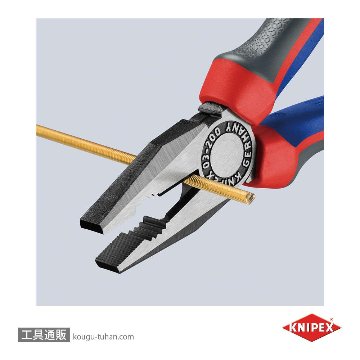 KNIPEX 0302-200SB ペンチ (SB)の画像
