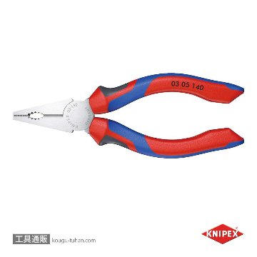 KNIPEX 0305-140 ペンチの画像