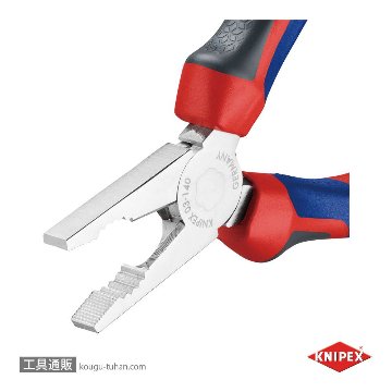 KNIPEX 0305-140 ペンチの画像