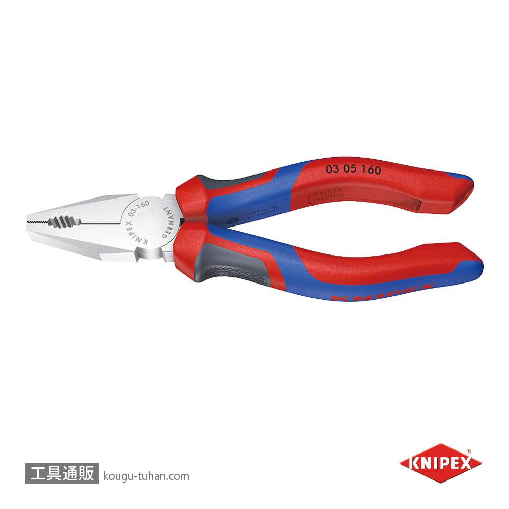 KNIPEX 0305-160 ペンチの画像