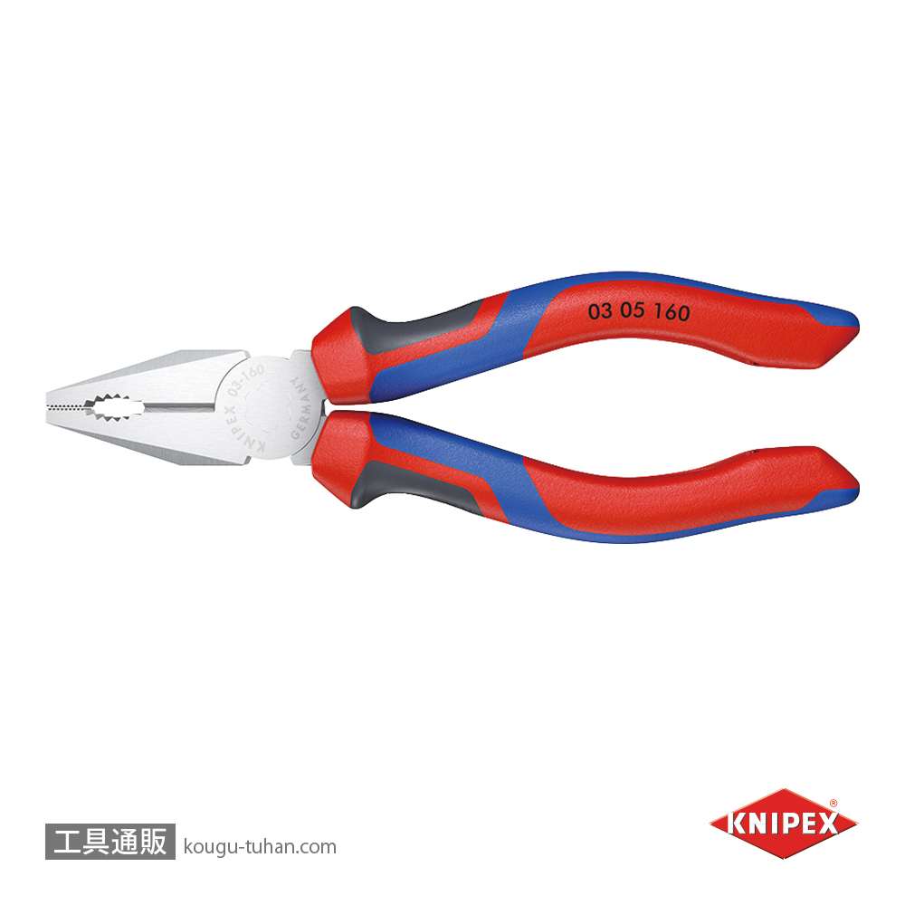 KNIPEX 0305-160 ペンチの画像