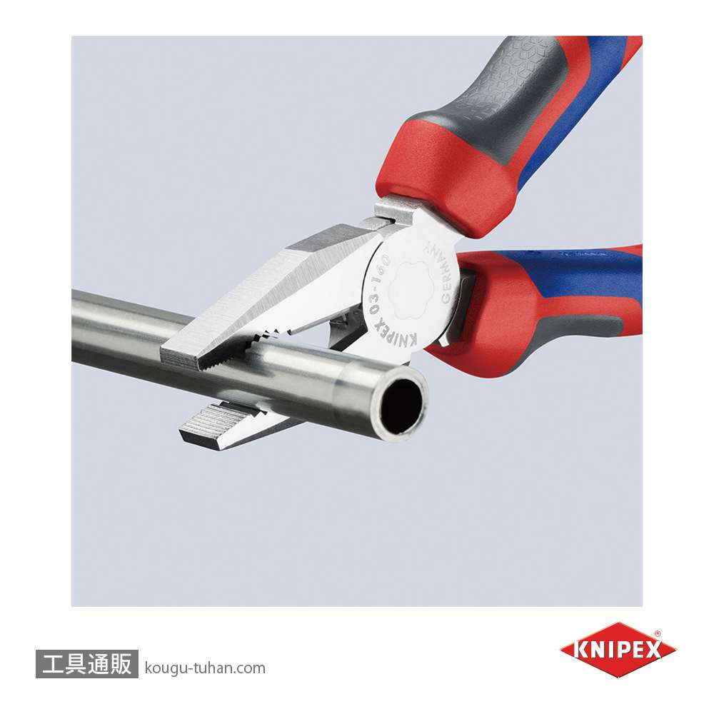 KNIPEX 0305-160SB ペンチ (SB)の画像