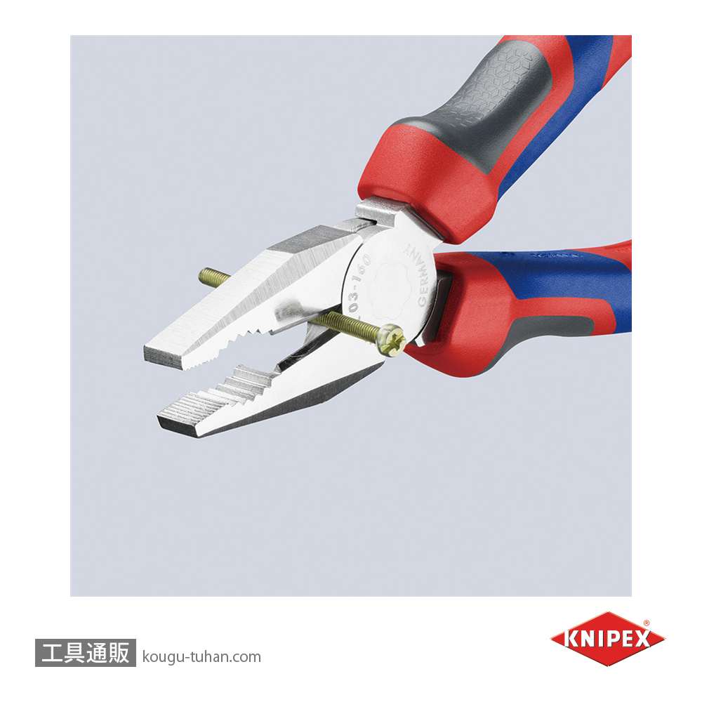KNIPEX 0305-160SB ペンチ (SB)の画像