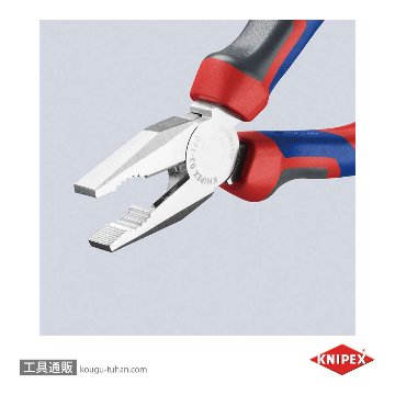KNIPEX 0305-160SB ペンチ (SB)の画像