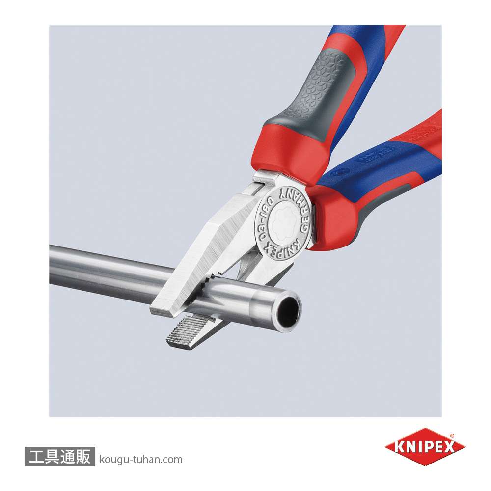 KNIPEX 0305-180 ペンチの画像