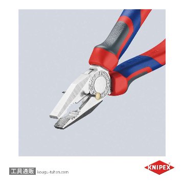 KNIPEX 0305-180 ペンチの画像