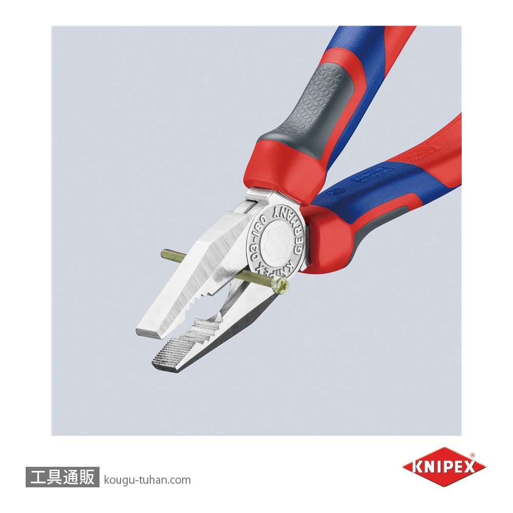 KNIPEX 0305-180SB ペンチ (SB)の画像