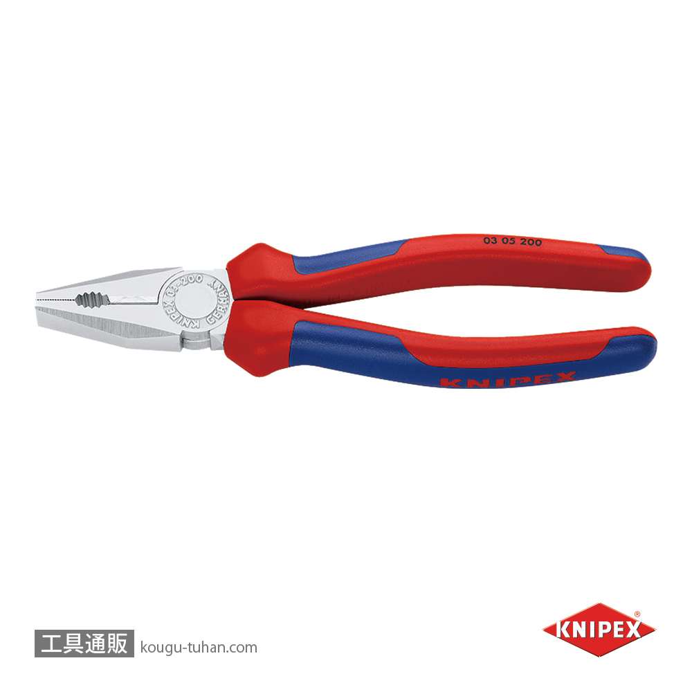 KNIPEX 0305-200 ペンチの画像