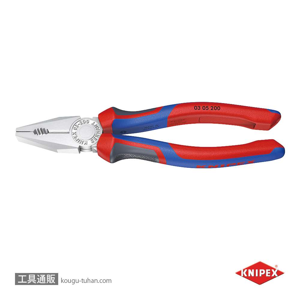 KNIPEX 0305-200SB ペンチ (SB)の画像