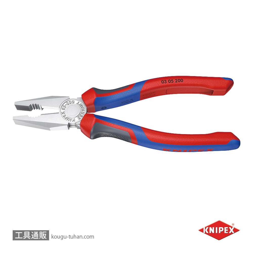 KNIPEX 0305-200SB ペンチ (SB)の画像
