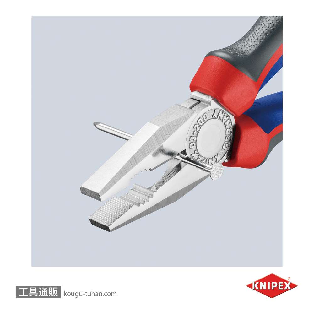 KNIPEX 0305-200SB ペンチ (SB)の画像