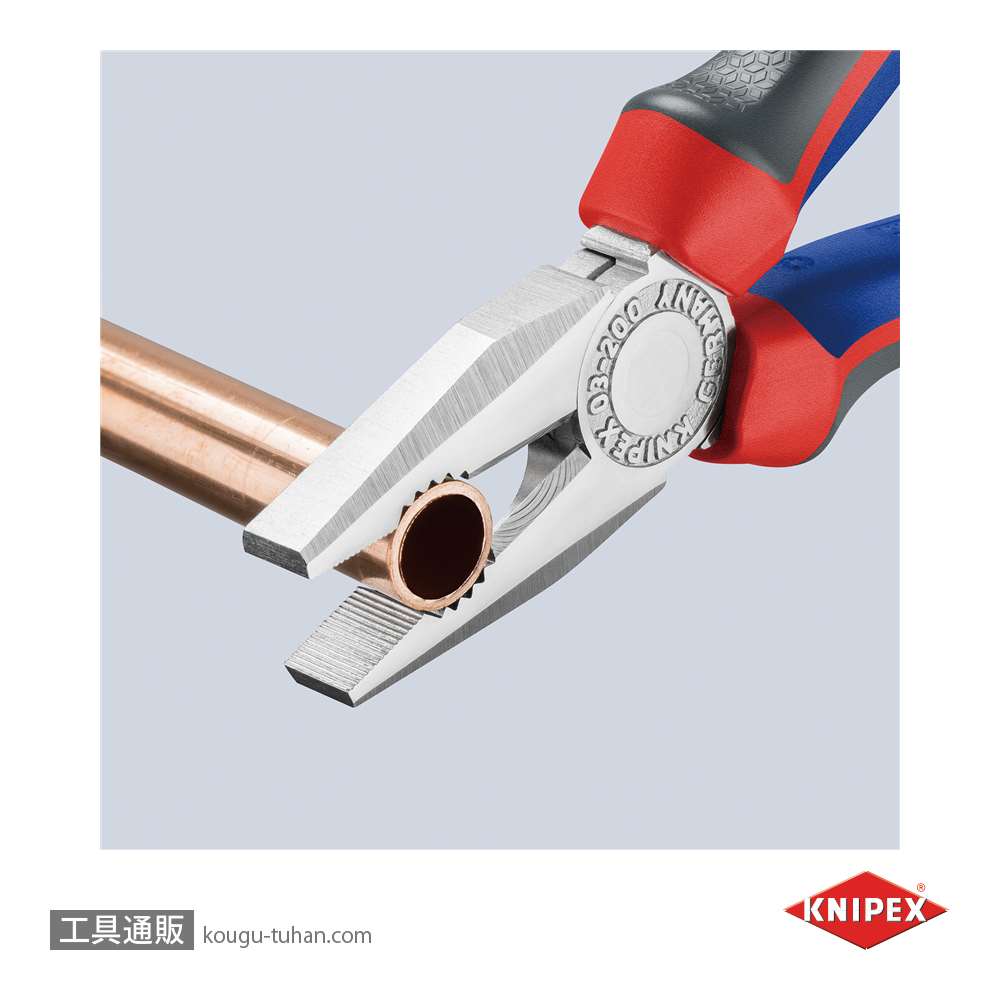 KNIPEX 0305-200SB ペンチ (SB)の画像