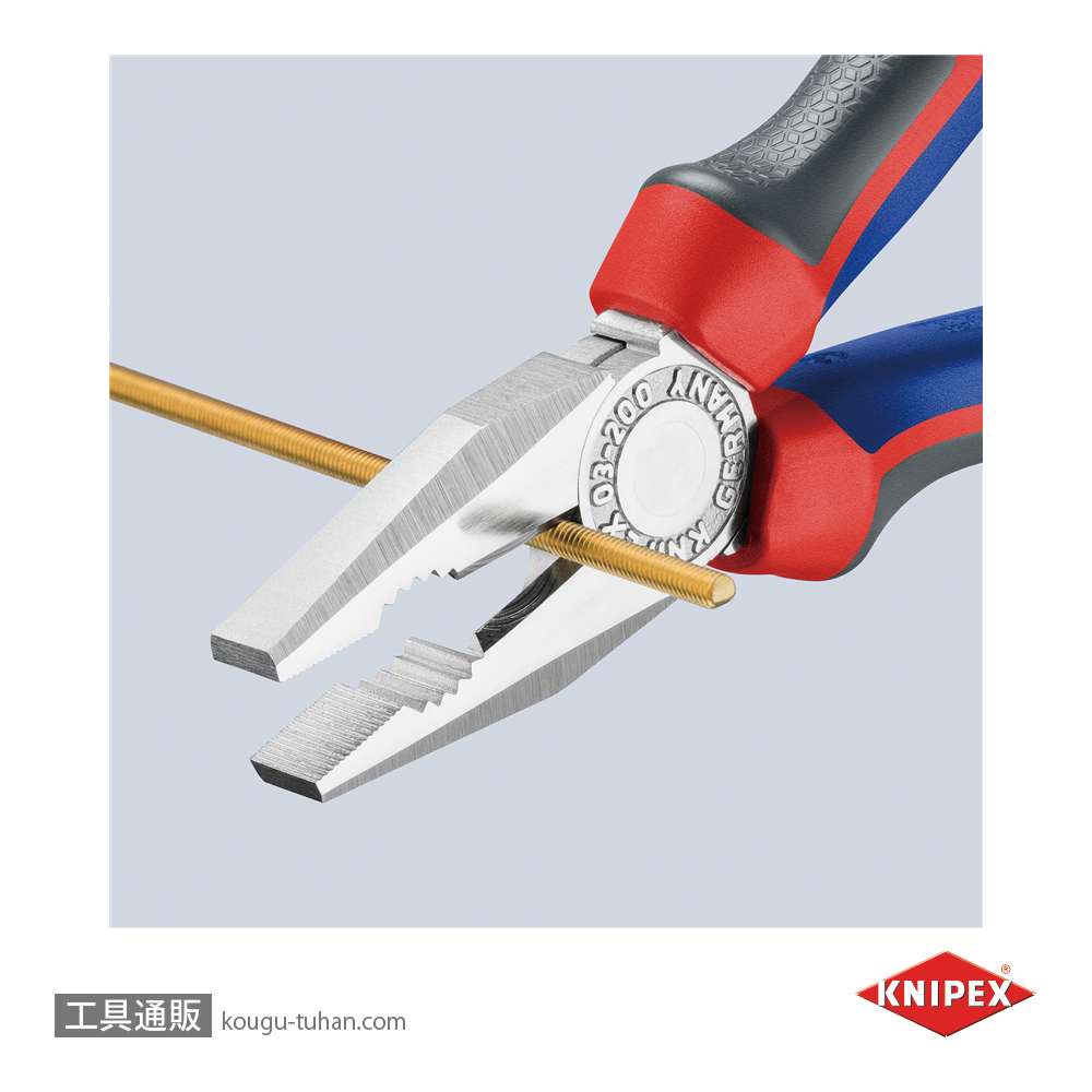 KNIPEX 0305-200SB ペンチ (SB)の画像