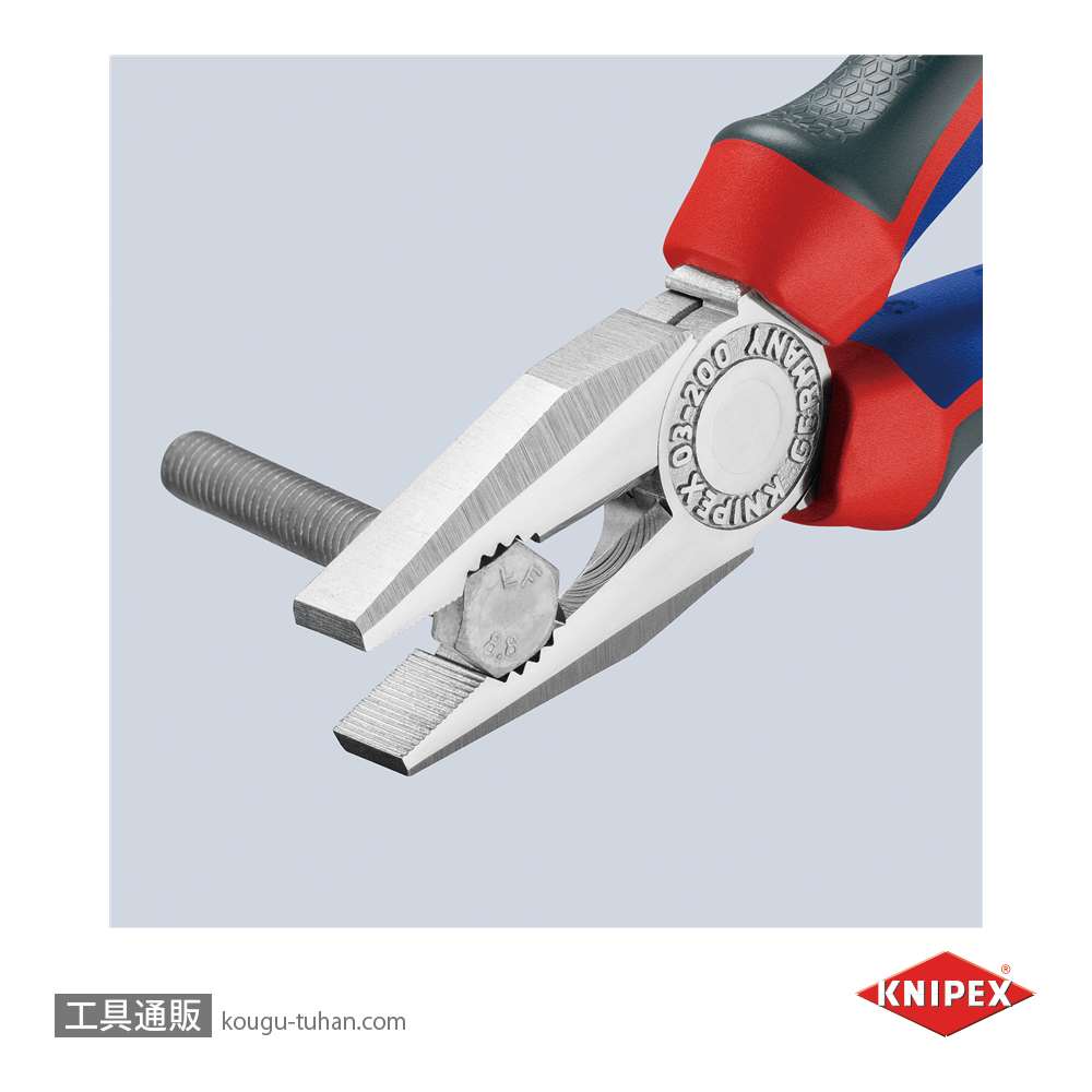 KNIPEX 0305-200SB ペンチ (SB)の画像