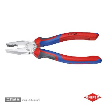KNIPEX 0305-200SB ペンチ (SB)の画像