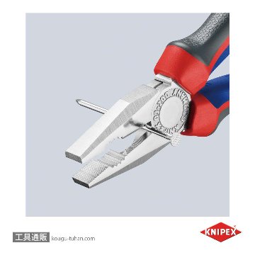 KNIPEX 0305-200SB ペンチ (SB)の画像