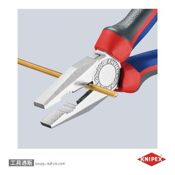 KNIPEX 0305-200SB ペンチ (SB)の画像