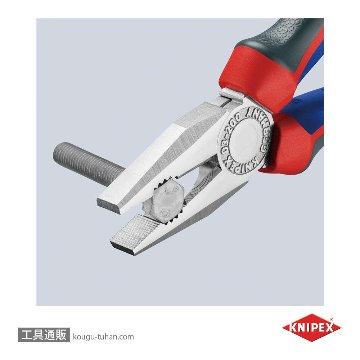 KNIPEX 0305-200SB ペンチ (SB)の画像