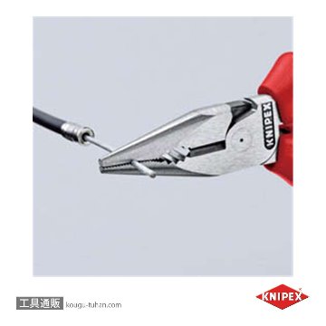 KNIPEX 0821-145 ニードルノーズペンチ(SB)の画像